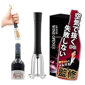 エアポンプ式ワインオープナー(キッチン用品) 通販 | Amazon